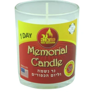 Ner Mitzvah 1 Day Memorial Candle in Glass Jar – 30pk Case/30